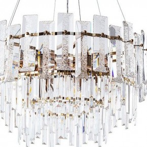 Подвесная люстра Arte Lamp Nicoletta A1052SP-10GO в Первоуральске - pervouralsk.mebel24.online | фото 3