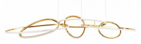 Подвесная люстра Arte Lamp Oracle A2964SP-75PB в Первоуральске - pervouralsk.mebel24.online | фото