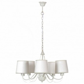 Подвесная люстра Arte Lamp Orlean A9310LM-5WG в Первоуральске - pervouralsk.mebel24.online | фото 2