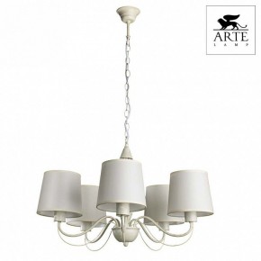 Подвесная люстра Arte Lamp Orlean A9310LM-5WG в Первоуральске - pervouralsk.mebel24.online | фото 3