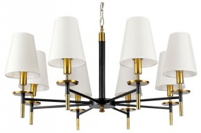 Подвесная люстра Arte Lamp Riccardo A4075LM-8BK в Первоуральске - pervouralsk.mebel24.online | фото