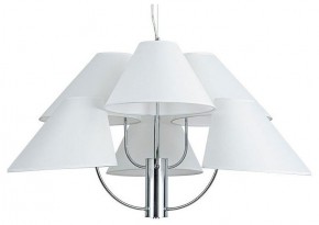 Подвесная люстра Arte Lamp Rondo A4086LM-6CC в Первоуральске - pervouralsk.mebel24.online | фото