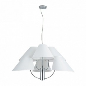 Подвесная люстра Arte Lamp Rondo A4086LM-6CC в Первоуральске - pervouralsk.mebel24.online | фото 2
