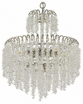 Подвесная люстра Arti Lampadari Daverio Nickel Daverio E 1.5.40.105 N в Первоуральске - pervouralsk.mebel24.online | фото