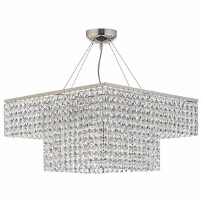 Подвесная люстра Arti Lampadari Milano Milano E 1.5.50.522 NK в Первоуральске - pervouralsk.mebel24.online | фото 1