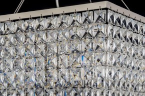 Подвесная люстра Arti Lampadari Milano Milano E 1.5.50.522 NK в Первоуральске - pervouralsk.mebel24.online | фото 5