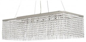 Подвесная люстра Arti Lampadari Milano Milano E 1.5.70X25.101 NT в Первоуральске - pervouralsk.mebel24.online | фото