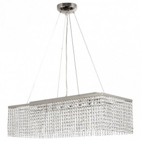 Подвесная люстра Arti Lampadari Milano Milano E 1.5.70X25.101 NT в Первоуральске - pervouralsk.mebel24.online | фото 2