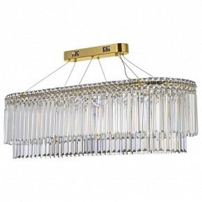 Подвесная люстра Arti Lampadari Ovindoli Gold Ovindoli L 1.5.100x35.101 G в Первоуральске - pervouralsk.mebel24.online | фото 2