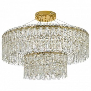 Подвесная люстра Arti Lampadari Ovindoli Gold Ovindoli L 1.5.80+40.100 G в Первоуральске - pervouralsk.mebel24.online | фото 2