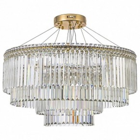 Подвесная люстра Arti Lampadari Ovindoli Gold Ovindoli L 1.5.80+40.101 G в Первоуральске - pervouralsk.mebel24.online | фото 2