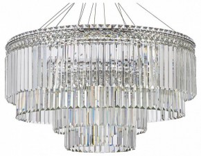 Подвесная люстра Arti Lampadari Ovindoli Gold Ovindoli L 1.5.80+40.101 N в Первоуральске - pervouralsk.mebel24.online | фото