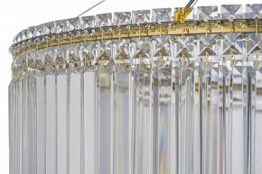 Подвесная люстра Arti Lampadari Ovindoli Gold Ovindoli L 1.5.80.101 G в Первоуральске - pervouralsk.mebel24.online | фото 5