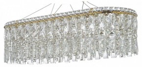 Подвесная люстра Arti Lampadari Ovindoli Gold Ovindoli L 1.5.80x30.100 G в Первоуральске - pervouralsk.mebel24.online | фото