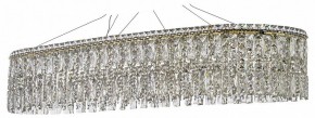 Подвесная люстра Arti Lampadari Ovindoli Nickel Ovindoli L 1.5.100x35.100 G в Первоуральске - pervouralsk.mebel24.online | фото