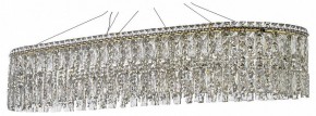 Подвесная люстра Arti Lampadari Ovindoli Nickel Ovindoli L 1.5.120x40.100 G в Первоуральске - pervouralsk.mebel24.online | фото