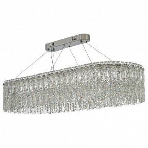 Подвесная люстра Arti Lampadari Ovindoli Nickel Ovindoli L 1.5.120x40.100 N в Первоуральске - pervouralsk.mebel24.online | фото 2