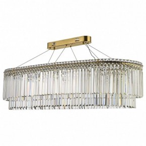 Подвесная люстра Arti Lampadari Ovindoli Nickel Ovindoli L 1.5.120x40.101 G в Первоуральске - pervouralsk.mebel24.online | фото 2