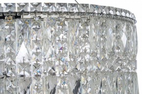 Подвесная люстра Arti Lampadari Ovindoli Nickel Ovindoli L 1.5.60.100 N в Первоуральске - pervouralsk.mebel24.online | фото 4