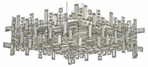 Подвесная люстра Dio D’Arte Erba Erba E 1.5.60.100 N в Первоуральске - pervouralsk.mebel24.online | фото