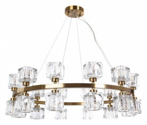 Подвесная люстра Divinare Alessandro 7205/17 LM-24 в Первоуральске - pervouralsk.mebel24.online | фото 2