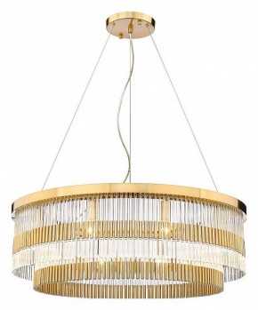Подвесная люстра Divinare Brillante 6813/17 LM-10 в Первоуральске - pervouralsk.mebel24.online | фото