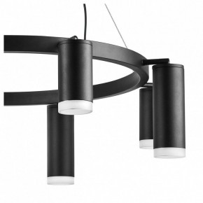 Подвесная люстра Lightstar Rullo LR0183748740 в Первоуральске - pervouralsk.mebel24.online | фото 4