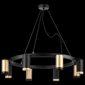 Подвесная люстра Lightstar Rullo LR01840437470 в Первоуральске - pervouralsk.mebel24.online | фото 3