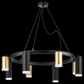 Подвесная люстра Lightstar Rullo LR0184048740 в Первоуральске - pervouralsk.mebel24.online | фото 3