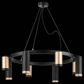 Подвесная люстра Lightstar Rullo LR01840487470 в Первоуральске - pervouralsk.mebel24.online | фото 3