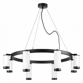 Подвесная люстра Lightstar Rullo LR01886436440 в Первоуральске - pervouralsk.mebel24.online | фото 2
