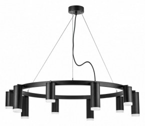 Подвесная люстра Lightstar Rullo LR0203758750 в Первоуральске - pervouralsk.mebel24.online | фото 2