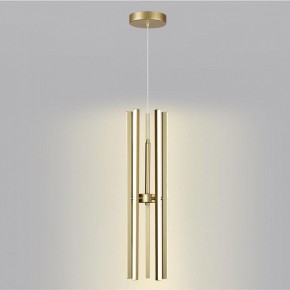 Подвесная люстра Lumion Parker 6564/60L в Первоуральске - pervouralsk.mebel24.online | фото 5