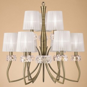 Подвесная люстра Mantra Loewe 4730 в Первоуральске - pervouralsk.mebel24.online | фото