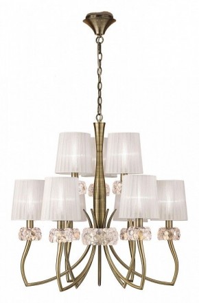 Подвесная люстра Mantra Loewe 4730 в Первоуральске - pervouralsk.mebel24.online | фото 2