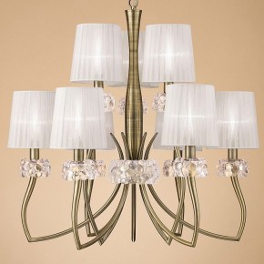 Подвесная люстра Mantra Loewe 4730 в Первоуральске - pervouralsk.mebel24.online | фото 3