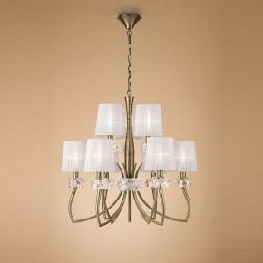 Подвесная люстра Mantra Loewe 4730 в Первоуральске - pervouralsk.mebel24.online | фото 4