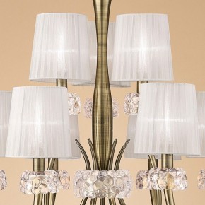 Подвесная люстра Mantra Loewe 4730 в Первоуральске - pervouralsk.mebel24.online | фото 5
