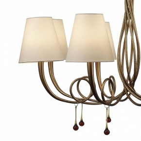 Подвесная люстра Mantra Paola 6205 в Первоуральске - pervouralsk.mebel24.online | фото 5