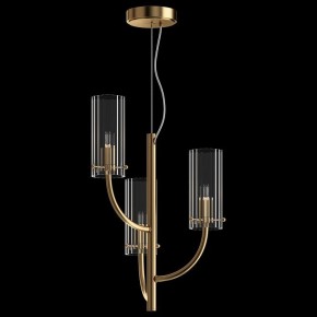 Подвесная люстра Maytoni Arco MOD223PL-03BS в Первоуральске - pervouralsk.mebel24.online | фото 2