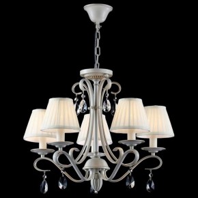 Подвесная люстра Maytoni Brionia ARM172-05-G в Первоуральске - pervouralsk.mebel24.online | фото 3