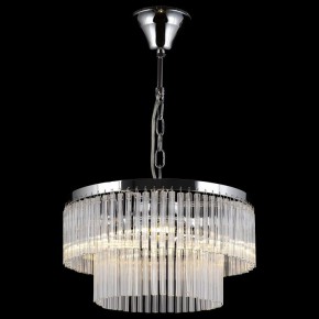 Подвесная люстра Maytoni Colonne MOD093PL-04CH в Первоуральске - pervouralsk.mebel24.online | фото 3
