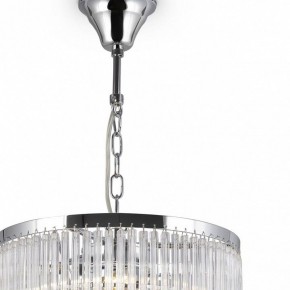 Подвесная люстра Maytoni Colonne MOD093PL-04CH в Первоуральске - pervouralsk.mebel24.online | фото 5
