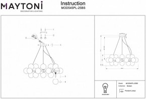 Подвесная люстра Maytoni Dallas MOD545PL-25BS в Первоуральске - pervouralsk.mebel24.online | фото 3
