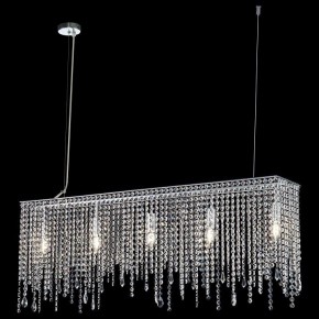 Подвесная люстра Maytoni Empress DIA002PL-05CH в Первоуральске - pervouralsk.mebel24.online | фото 3