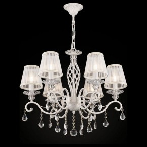 Подвесная люстра Maytoni Grace ARM247-06-G в Первоуральске - pervouralsk.mebel24.online | фото 4