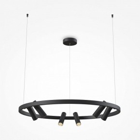 Подвесная люстра Maytoni Halo MOD102PL-L42BK в Первоуральске - pervouralsk.mebel24.online | фото 3