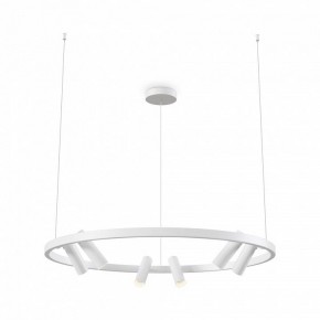 Подвесная люстра Maytoni Halo MOD102PL-L42WK в Первоуральске - pervouralsk.mebel24.online | фото 2