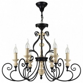 Подвесная люстра Maytoni Karina H631-PL-06-B в Первоуральске - pervouralsk.mebel24.online | фото 2