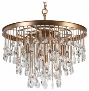 Подвесная люстра Maytoni Linn MOD091PL-05G в Первоуральске - pervouralsk.mebel24.online | фото 2